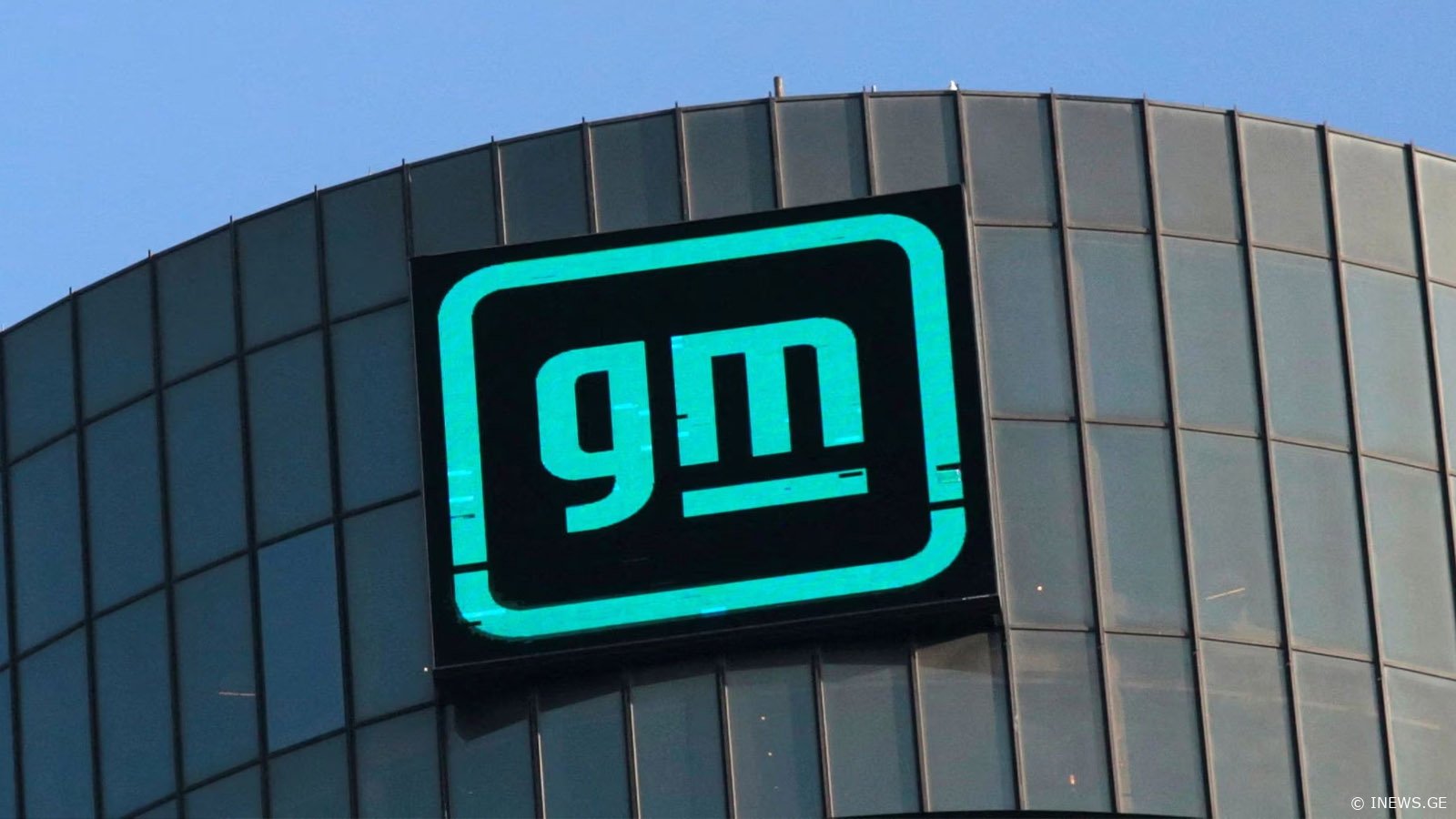 General Motors-ი ავტომობილებში ChatGPT-ს ჩაშენებას აპირებს - ვიცე-პრეზიდენტის განცხადება