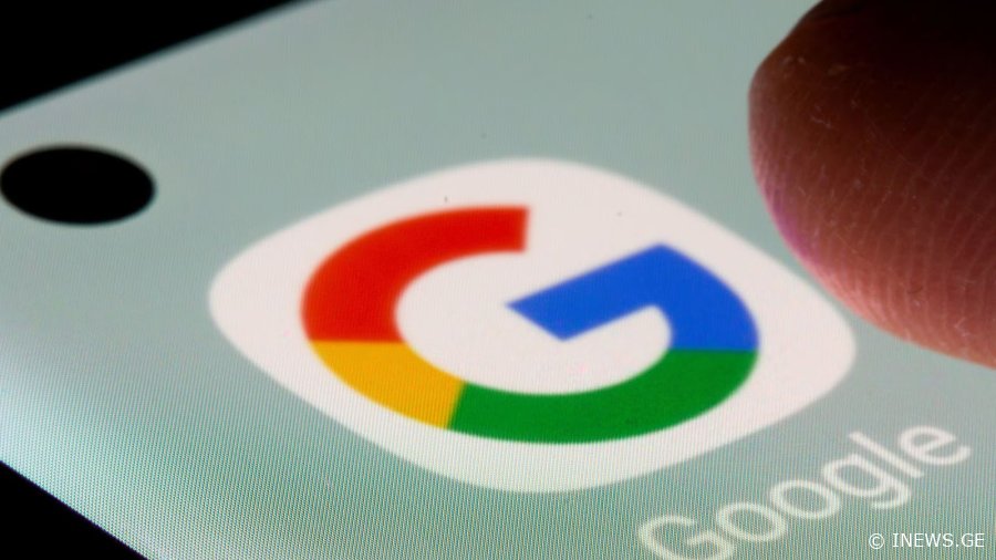 სამხრეთ კორეულმა კომპანია KFTC-მა Google 32 მილიონი დოლარით დააჯარიმა