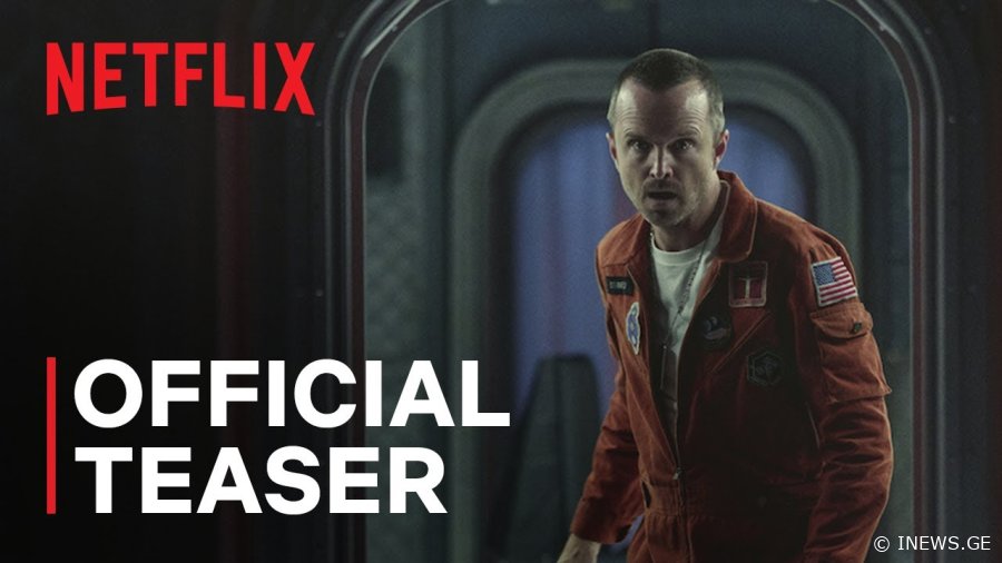 Netflix-მა „შავი სარკის“ მე-6 სეზონის ოფიციალური თიზერი გამოაქვეყნა