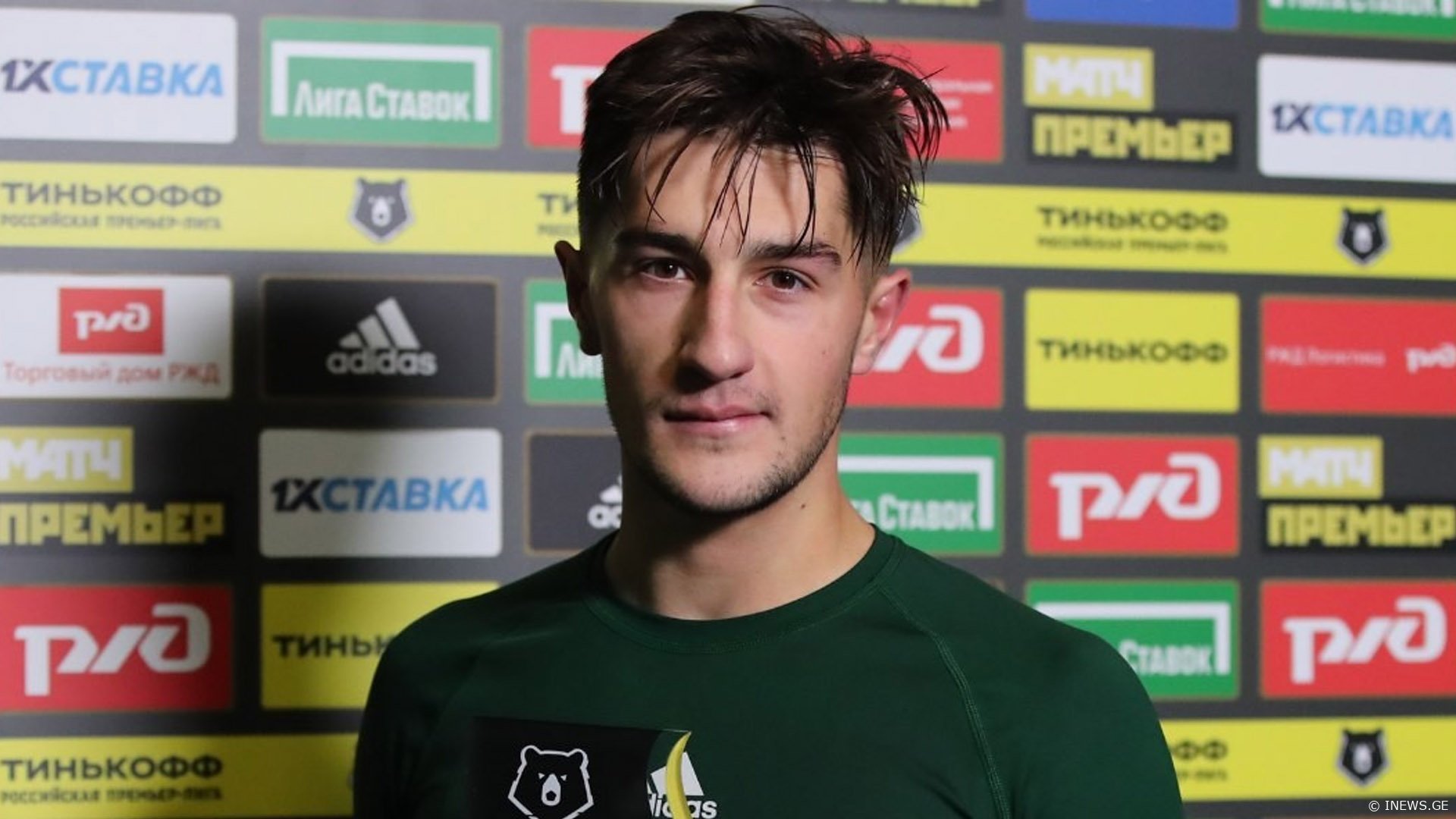 კონსტანტინე მარადიშვილი საქართველოს ეროვნულ ნაკრებში არ ითამაშებს