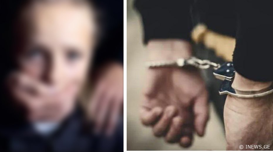 "მისი ნების საწინააღმდეგო სხეულზე შეეხო..." - არასრულწლოვანზე სექსუალური ქმედების იძულებისთვის ვანის სკოლის ავტობუსის მძღოლი დააკავეს