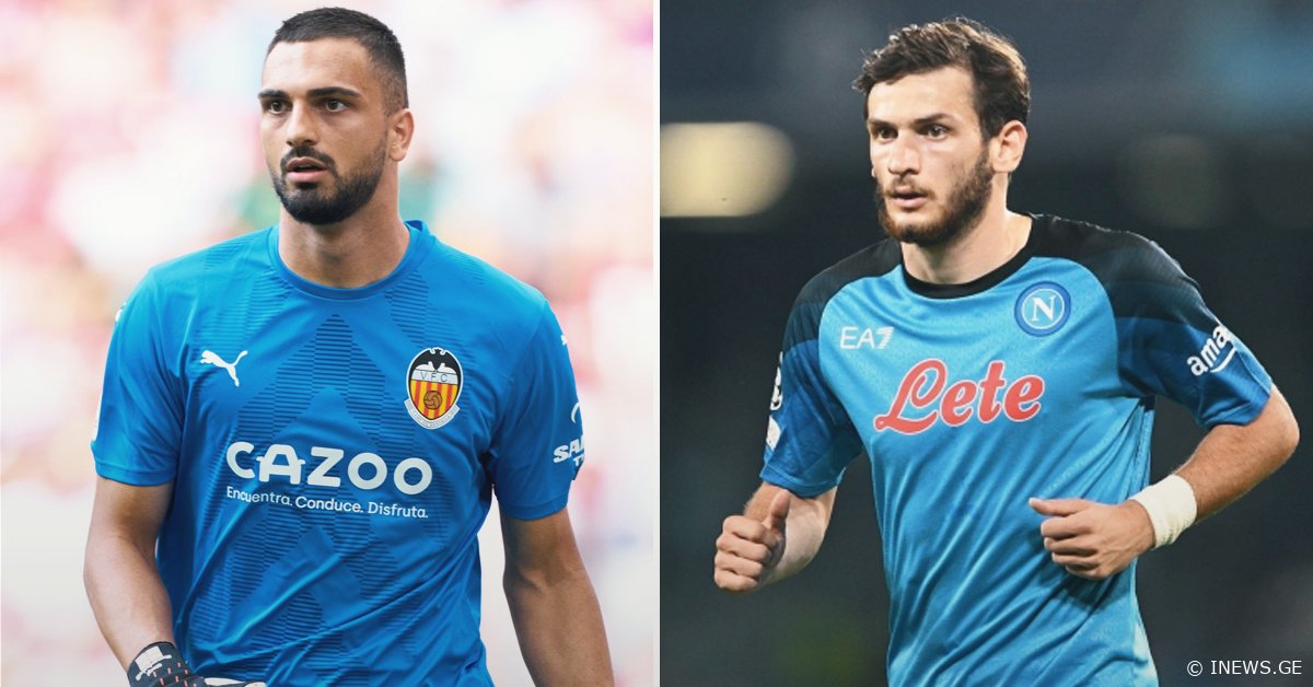 "გიორგი დიდი გულის ბიჭია... ფეხბურთში რასიზმის ადგილი არ არის" - ხვიჩა კვარაცხელიას მიმართვა