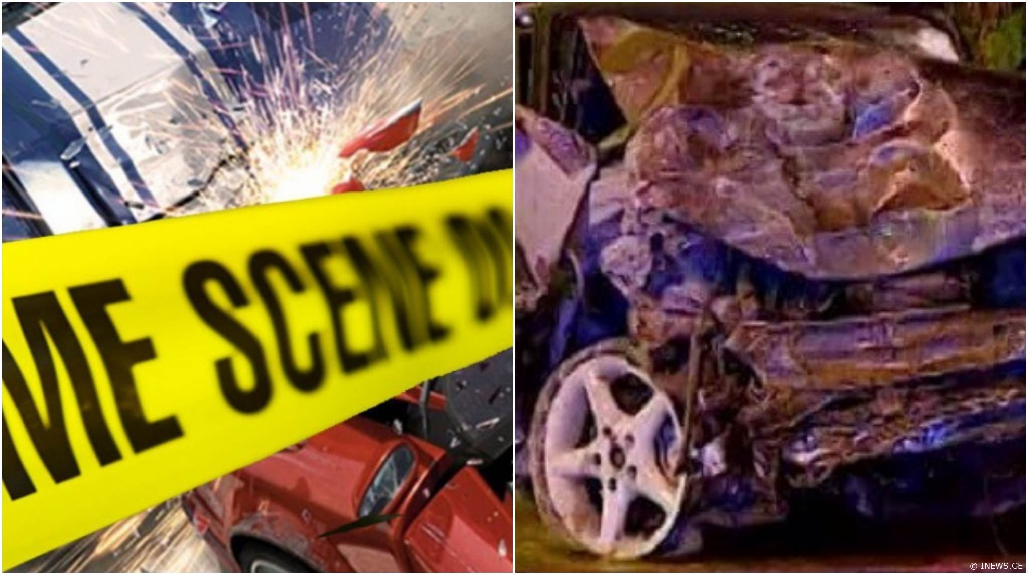 ავარია ხობში - არის, თუ არა მსხვერპლი?