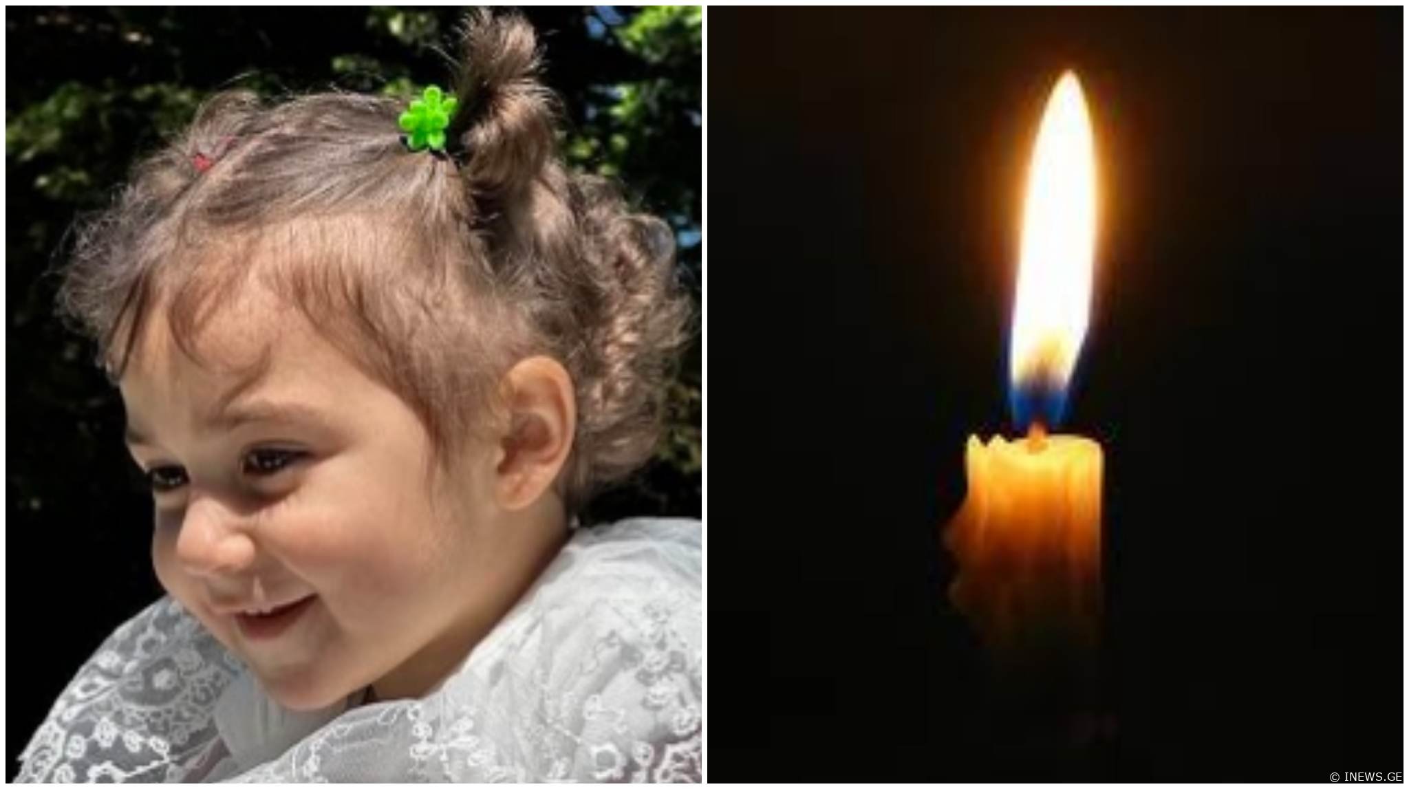 "სასტიკია სამყარო. დედას არ უნდა უკვდებოდეს შვილი" - რა გახდა მცირეწლოვანის დაღუპვის მიზეზი
