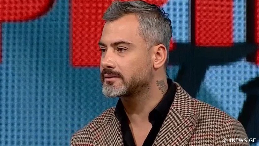 "8 წელი ვიყავი უმუშევარი" - რა გაიხსენა გიორგი ნაზღაიძემ