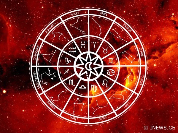 "შანსი არ გამოტოვოთ, ამაზე გავლენას მოახდენს" - რის შესახებ გვაფრთხილებენ ასტოლოგოები 2 დღეში?