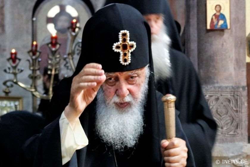 "ჩვენმა ხალხმა, განსაკუთრებით ახალგაზრდებმა ეს უნდა იცოდნენ" - პატრიარქის განცხადება