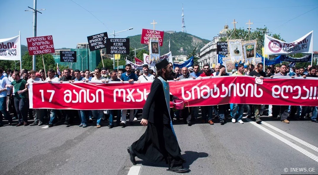 17 მაისს საპატრიარქო "ოჯახის სიწმინდის დღესთან" დაკავშირებით მსვლელობას მოაწყობს