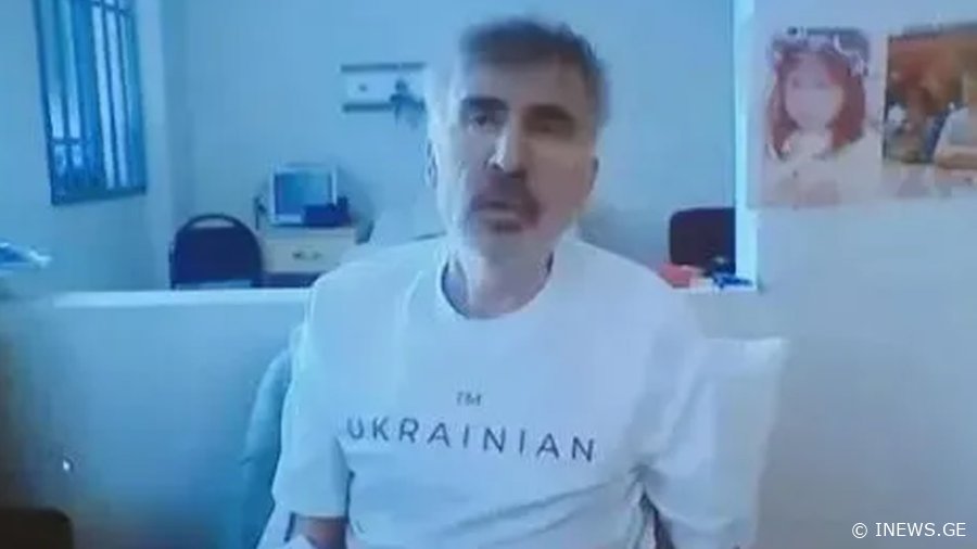 "დღეს ბეწვზე გადავურჩი სიკვდილს" - მიხეილ სააკაშვილი ახალ პოსტს აქვეყნებს