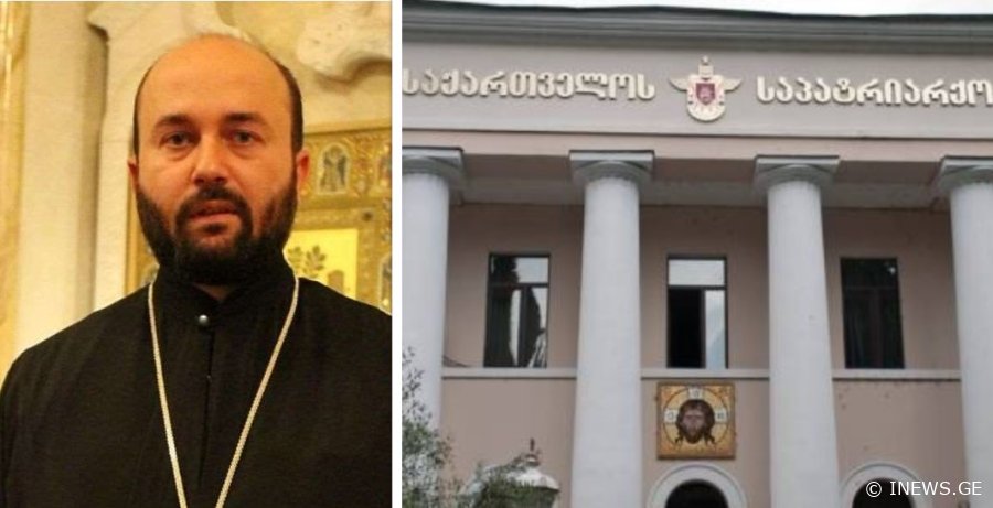 "დიდი ეროვნული უბედურებაა, რაც  საპატრიარქომ ამ ბიზნესით ტაძრებს დამართა" - რა პოსტს აქვეყნებს დეკანოზი ილია ჭიღლაძე