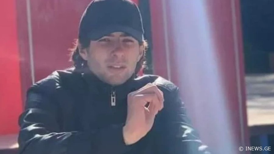 "მშობლებთან მიიჩქაროდი. რას იფიქრებდი, ქუჩაში მდგარს თუ ვიღაც შემოგასკდებოდა" - ავარიას 20 წლის ბიჭი ემსხვერპლა