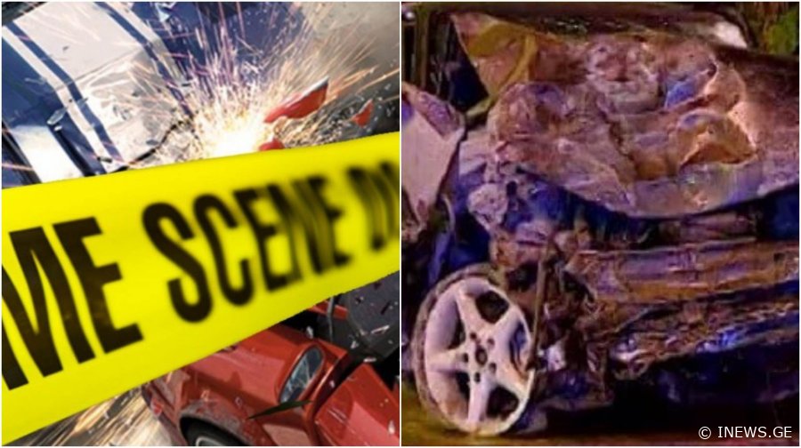 ავარია ხობში - არის, თუ არა მსხვერპლი?