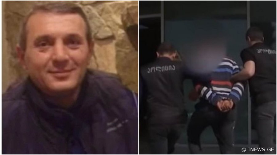 ტროსით მოახჩვეს, მერე მიწაში ჩადეს - ტაქსის მძღოლის მკვლელების ვინაობა ცნობილია