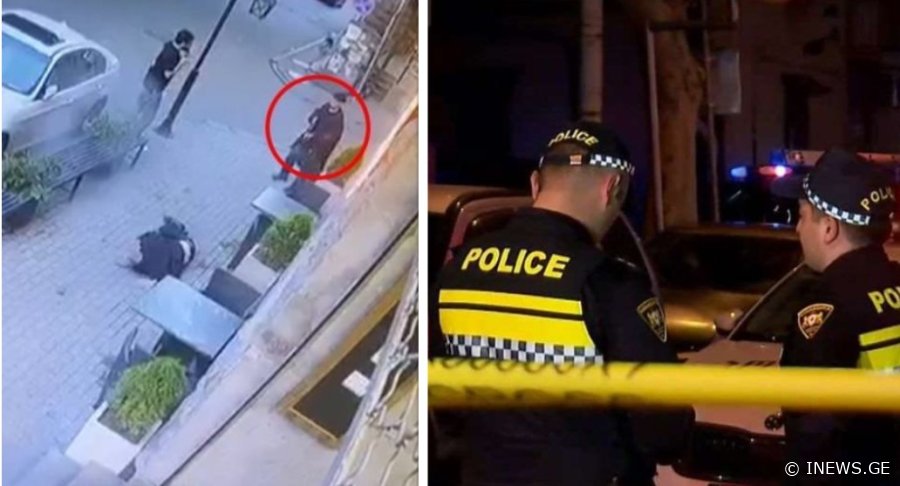 "მეორე ჯიბიდან "მაკაროვის" ტიპის იარაღი ამოიღო" - გოგებაშვილის ქუჩაზე მომხდარ მკვლელობაზე ახალი დეტალები ირკვევა