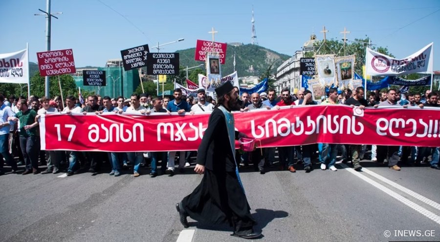 17 მაისს საპატრიარქო "ოჯახის სიწმინდის დღესთან" დაკავშირებით მსვლელობას მოაწყობს