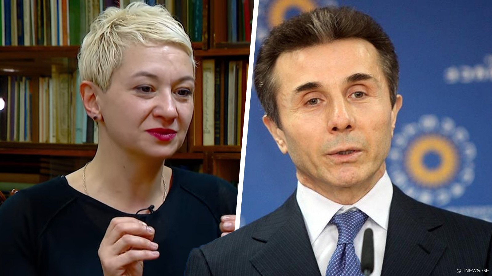 "აა, რუსეთში აქვს ბიზნესი და რუსეთის აგენტია, არა? რა ვიცი, იქ ნაშოვ ,,ფულებს“ კარგად ირგებთ ბატონი ბიძინასგან?” – რუსუდან შარაძე