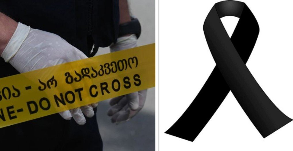 რა გახდა შვილის მიერ დედის მკვლელობის მოტივი - საქმეზე ახალი დეტალები ვრცელდება