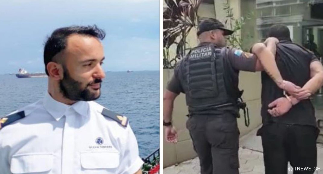 "მასთან ერთად სასტუმროში დაბინავდა..." - ქართველი მეზღვარუსი მკვლელობის ახალი დეტალები