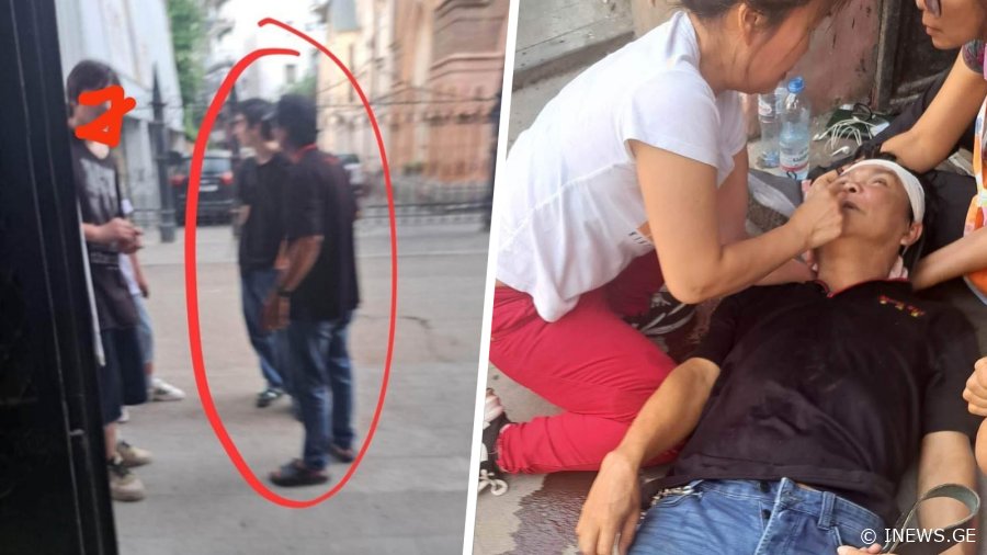 თბილისში, სამი არასრულწლოვანი მოხუც ტაილანდელ კაცს ფიზიკურად გაუსწორდა - რა მოხდა ქალაქში