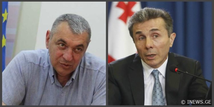 “ვარ ქვიშხეთში, გაჩერებაზე და მარშუტკას ჩემთან ერთად ელოდებიან ბებია და მისი პატარა შვილიშვილი გოგონა…” – წერილი ივანიშვილისთვის