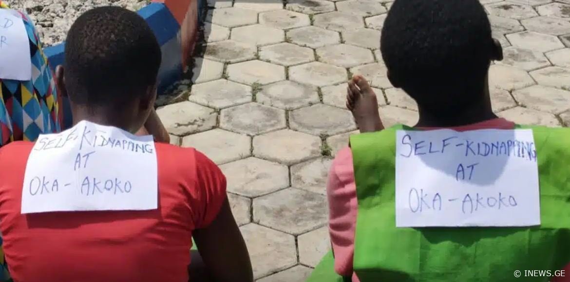 დებმა საკუთარი გატაცება გაითამაშეს და დედისგან გამოსასყიდი მოითხოვეს