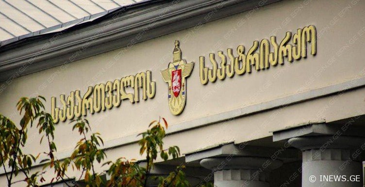 "თვითმარქვია სასულიერო პირი.." - საქართველოს საპატრიარქო განცხადებას ავრცელებს