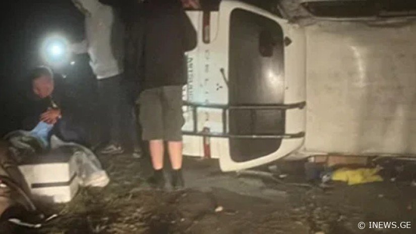 შემზარავი ავარიის დეტალები - რას ამბობენ თვითმხილველები გომის მთაზე დატრიალებულ ტრაგედიაზე