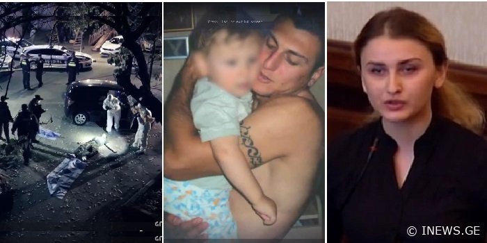 "ბავშვი დედისგან თავის დაღწევას ბოლო ამოსუნთქვამდე ცდილობდა..“ - მაგდა პაპიძის საქმის საზარელი დეტალები
