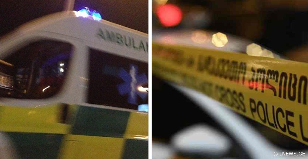 "ახალგაზრდამ მოხუცი ხალხი პენსიის რიგში ჩახოცა..." - საზარელი ტრაგედია კახეთში