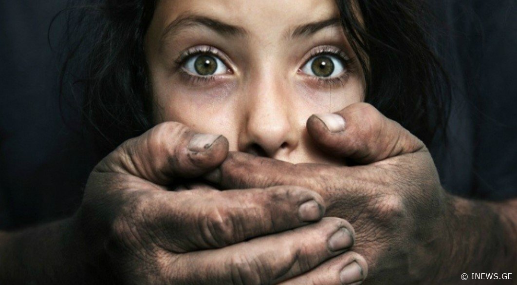 კაცმა შვილის 9 წლის გერზე იძალადა - საზარელი შემთხვევა რუსთავში