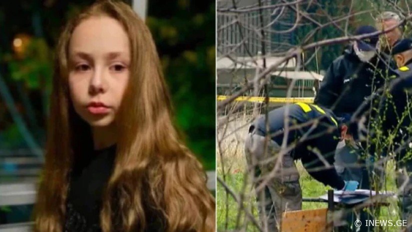 "გადავიხდი 5000 დოლარს, ვინც რეალურ ინფორმაციას მომაწოდებს" - 12 წლის ანის დედა მიმართვას ავრცელებს