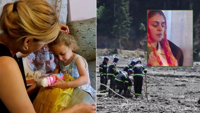 "ლუსი, ისე უნდა იბრწყინო, როგორც შენს დედიკოს გაუხარდებოდა..." - შოვში, სოფო ბაკურაძეს ამ დრომდე ეძებენ