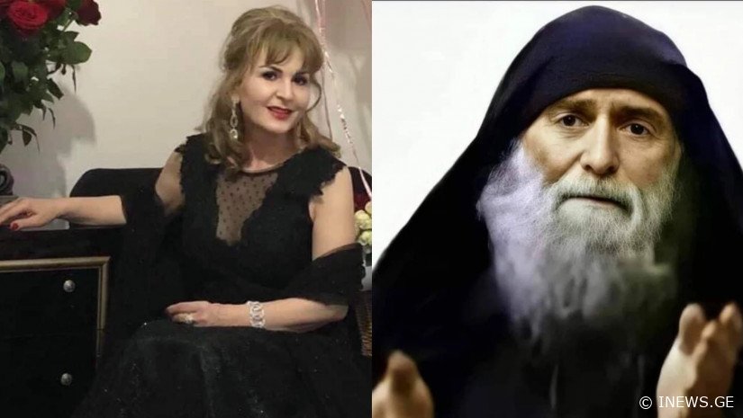 "შევხედე მამა გაბრიელს და ის მიწიდან ჰაერში იყო აწეული, თითი ტუჩზე მიიდო და..." - სასწაულებს ბერი გაბრიელ სალოსის სულიერი შვილი გვიყვება