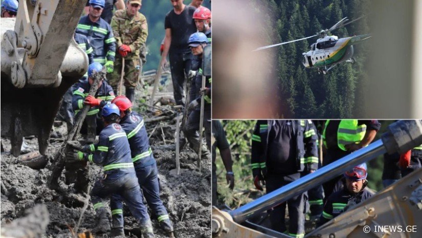 ვინ არიან შოვში დაღუპულები - დადასტურებული ინფორმაცია