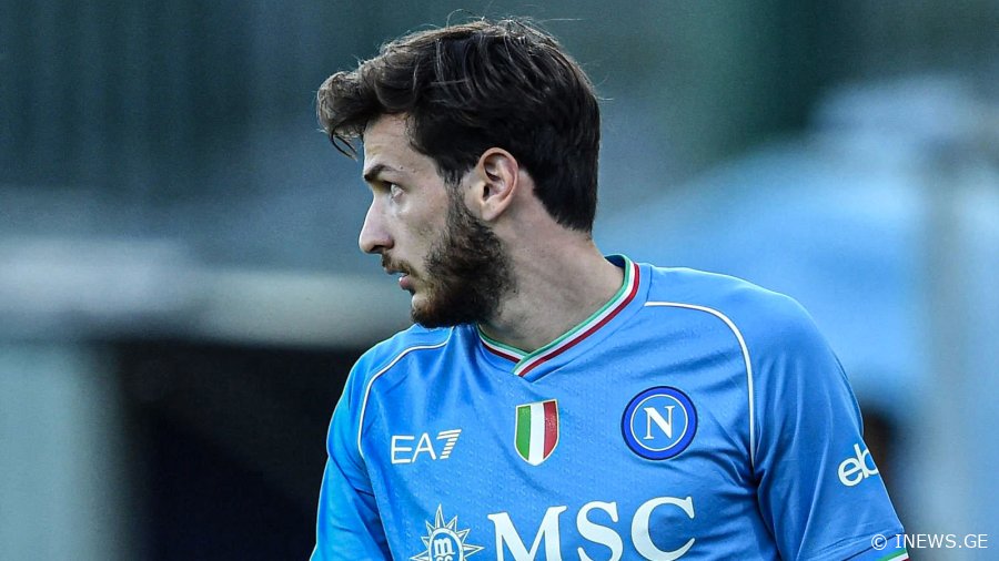 კვარაცხელიამ ტრავმა მოიშუშა და "ნაპოლის" მომდევნო მატჩში დაუბრუნდება