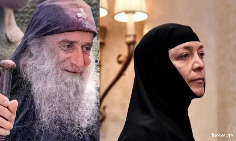 რა უთხრა მამა გაბრიელმა დედა სიდონიას, როცა გაჩნდა ეჭვი, რომ სტუმარმა გოგომ მონასტერში სიგარეტი მოსწია