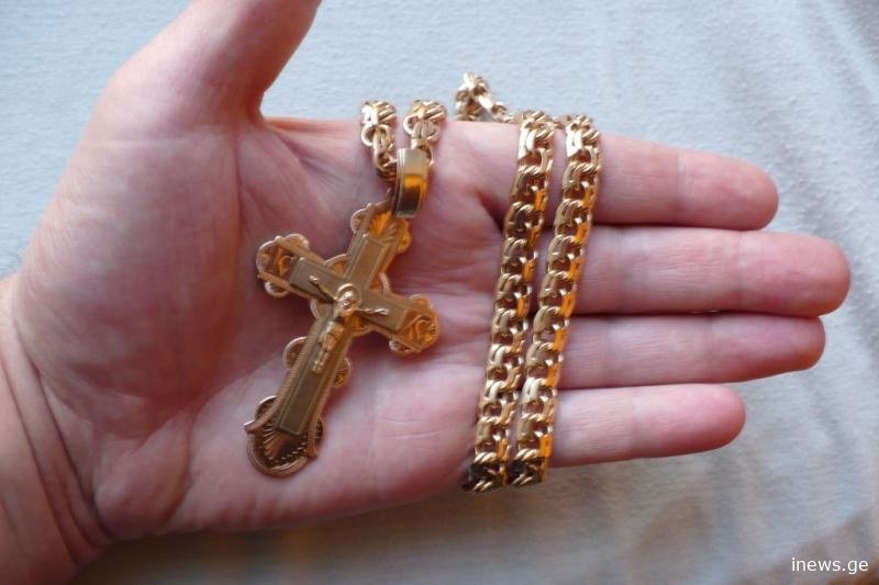 11 რამ, რაც არ უნდა გააკეთოთ, თუ ჯვარს ატარებთ