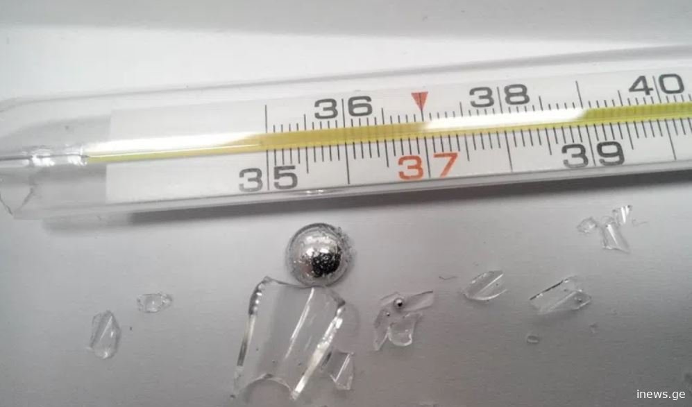 თუ სიცხის საზომი თერმომეტრი გაგიტყდათ...