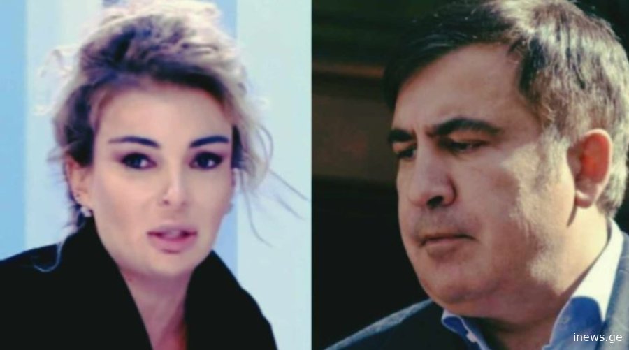 VIDEO: "ამ თემაზე ცხოვრებაში პირველად ვლაპარაკობ... არ ჩამწიხლოთ ახლა და ქვები არ დამიშინოთ... " - რას ამბობს მაია ასათიანი მიხეილ სააკაშვილის შესახებ