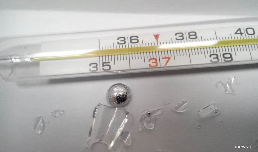 თუ სიცხის საზომი თერმომეტრი გაგიტყდათ...