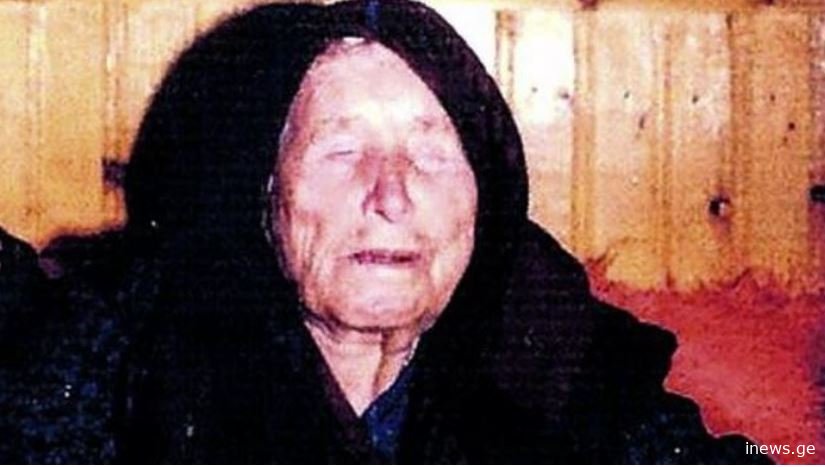 მესამე მსოფლიო ომის დაწყების თარიღი ვანგას წინასწარმეტყველების მიხედვით - რა ელის სამყაროს