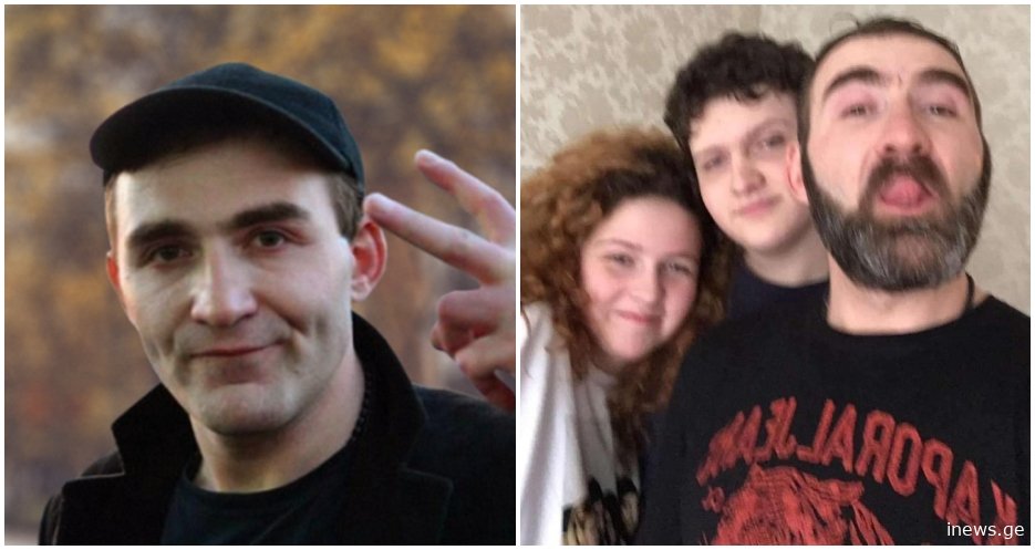 "ჩემი შვილების მამა მოძალადე არაა", - რას ამბობს კაბუს ყოფილი ცოლი