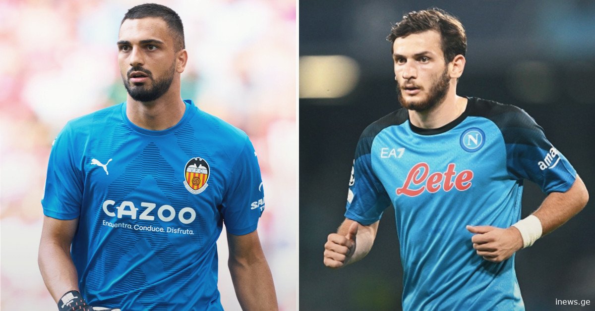 როგორ გამოეხმაურა მამარდაშვილი კვარაცხელიას დისკვალიფიკაციას - გიორგის განცხადება