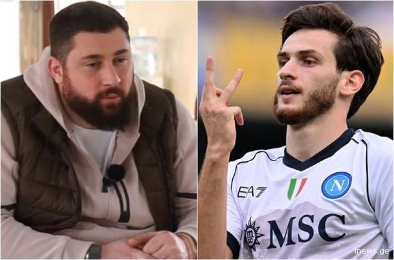 ტალახაძე: "კვარაცხელიასთან მხოლოდ ამ სახის ურთიერთობა მაქვს"