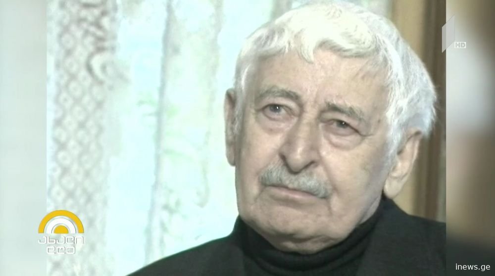 "საკუთარ სამშობლოში ობოლი ბავშვები ვართ", - მურმან ლებანიძის ლექსი, რომელიც რეალობას ასახავს