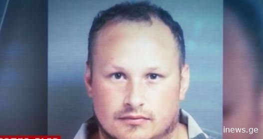 ვინ არის ამერიკელი პედოფილი, რომელიც საქართველოში დააკავეს - 11 უმძიმესი დანაშაული