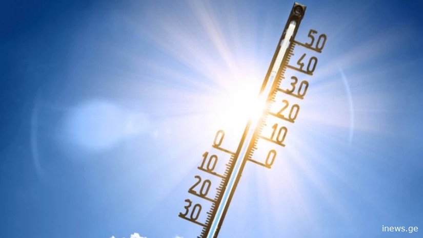 ტემპერატურა კვლავ მოიმატებს - რას გვეუბნებიან სინოპტიკოსები ამინდის პროგნოზზე