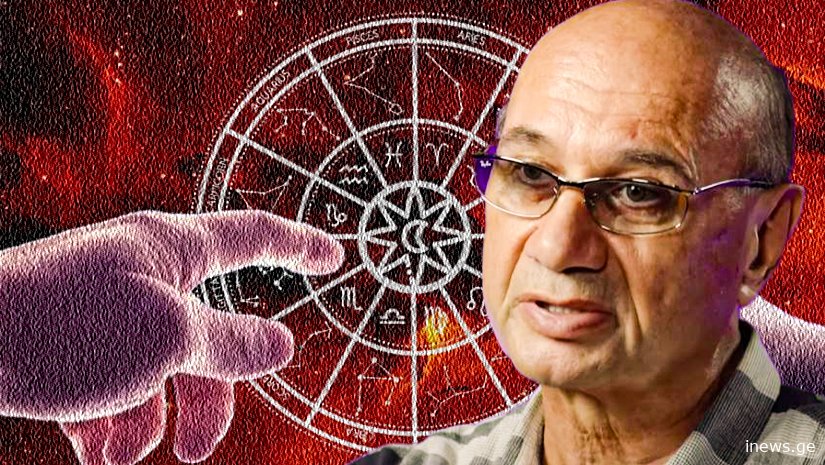 ერიდეთ ზოდიაქოს ამ სამ ნიშნის ქვეშ დაბადებულ ადამიანს - ისინი არასდროს ასრულებენ დაპირებებს