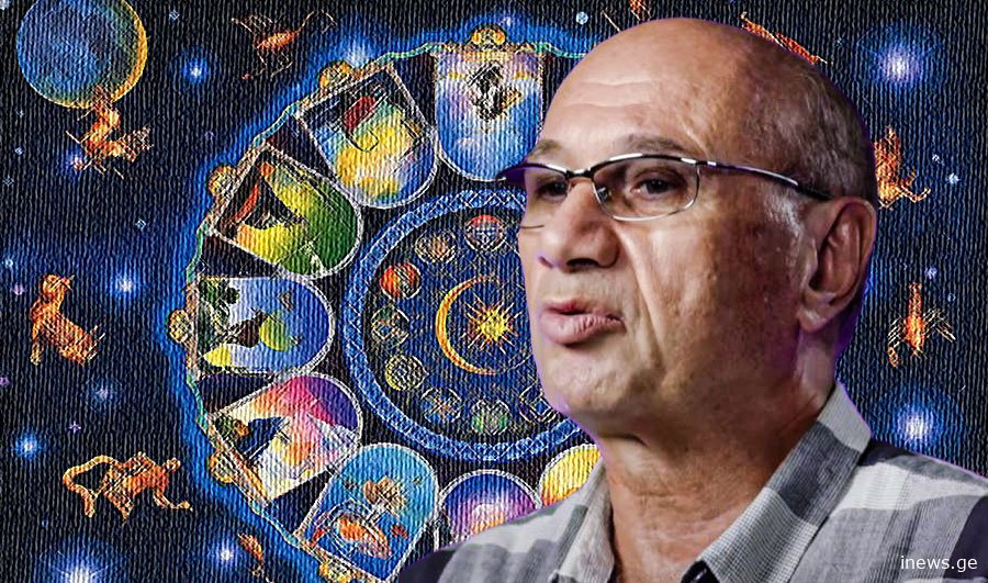 თუ ამ ზოდიაქოს ნიშანით ხართ დაბადებული, გაგიმართლათ - 12 ნოემბრიდან თქვენი ცხოვრება შეიცვლება