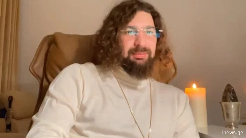 გააკეთეთ ეს 15 დეკემბრამდე - ეზოთერიკოსი საქართველოს მოქალაქეებს აფრთხილებს